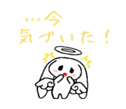 Ten usa(Angel rabbit) sticker #2062441