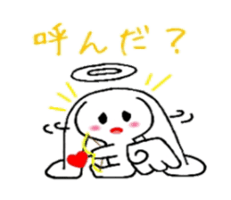 Ten usa(Angel rabbit) sticker #2062444