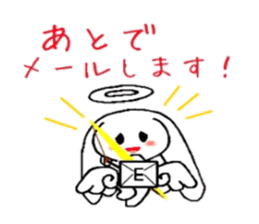 Ten usa(Angel rabbit) sticker #2062445