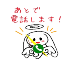 Ten usa(Angel rabbit) sticker #2062446