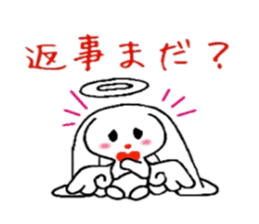 Ten usa(Angel rabbit) sticker #2062450