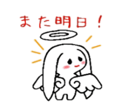 Ten usa(Angel rabbit) sticker #2062452