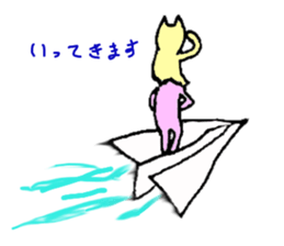 Animals that like gymnastics sticker #2062454