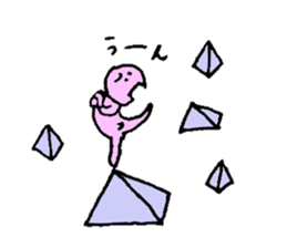 Animals that like gymnastics sticker #2062456