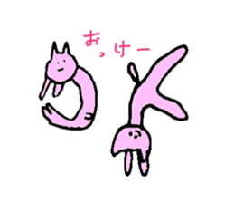 Animals that like gymnastics sticker #2062457