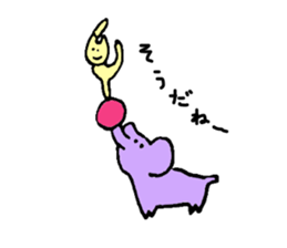 Animals that like gymnastics sticker #2062458