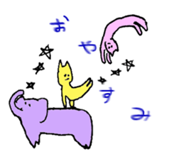 Animals that like gymnastics sticker #2062460