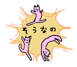 Animals that like gymnastics sticker #2062461