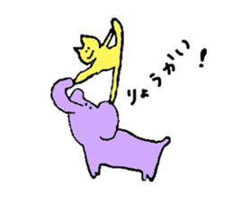 Animals that like gymnastics sticker #2062462