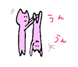 Animals that like gymnastics sticker #2062463