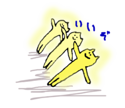 Animals that like gymnastics sticker #2062465