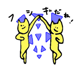 Animals that like gymnastics sticker #2062470