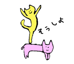 Animals that like gymnastics sticker #2062473