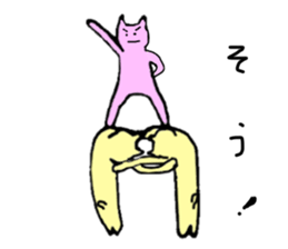 Animals that like gymnastics sticker #2062476