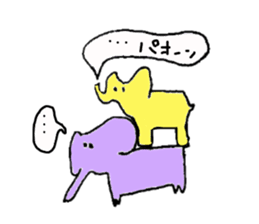 Animals that like gymnastics sticker #2062481