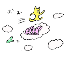 Animals that like gymnastics sticker #2062489