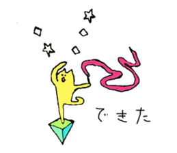 Animals that like gymnastics sticker #2062490