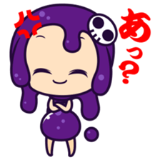 DokuzetuDokukochan sticker #2062540