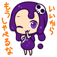 DokuzetuDokukochan sticker #2062556