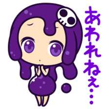 DokuzetuDokukochan sticker #2062558