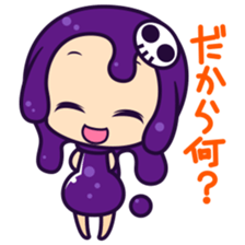 DokuzetuDokukochan sticker #2062561