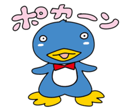 Funny penguin: Penta sticker #2062653