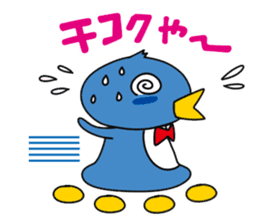 Funny penguin: Penta sticker #2062657