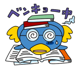 Funny penguin: Penta sticker #2062658