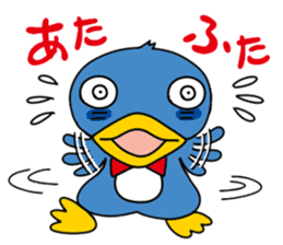 Funny penguin: Penta sticker #2062661