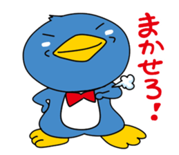 Funny penguin: Penta sticker #2062668
