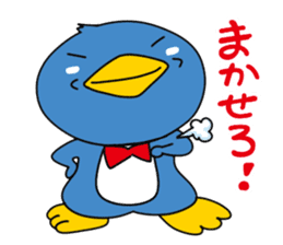 Funny penguin: Penta sticker #2062668