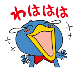 Funny penguin: Penta sticker #2062670