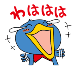 Funny penguin: Penta sticker #2062670