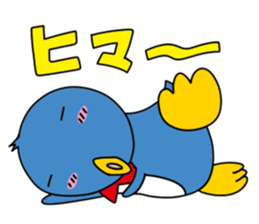 Funny penguin: Penta sticker #2062672