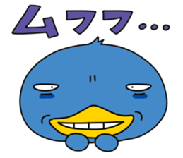 Funny penguin: Penta sticker #2062675