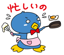 Funny penguin: Penta sticker #2062676