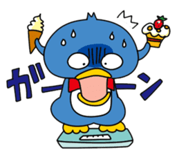 Funny penguin: Penta sticker #2062677