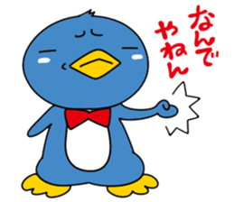 Funny penguin: Penta sticker #2062682