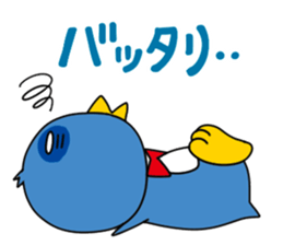 Funny penguin: Penta sticker #2062685