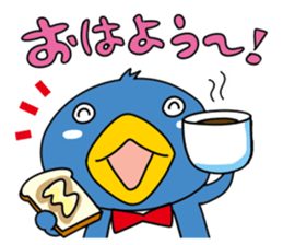 Funny penguin: Penta sticker #2062686