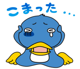 Funny penguin: Penta sticker #2062689