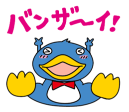 Funny penguin: Penta sticker #2062691