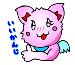 Kawaii Cat Pikaneko (Talk & Event) sticker #2062774