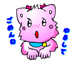 Kawaii Cat Pikaneko (Talk & Event) sticker #2062809