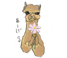 Fluffy Alpaca Family sticker #2062871