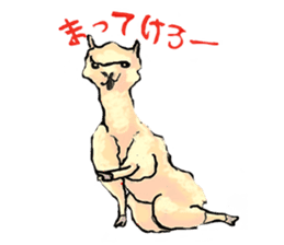 Fluffy Alpaca Family sticker #2062891