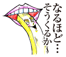 It is a potato of piping hot! sticker #2062977