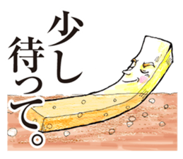It is a potato of piping hot! sticker #2062986