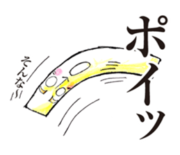 It is a potato of piping hot! sticker #2062994