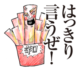 It is a potato of piping hot! sticker #2062995